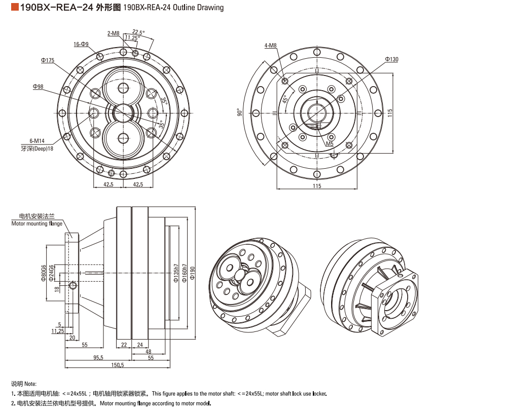 190BX-2.jpg